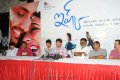 Ishq Press Meet Pictures