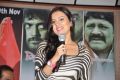 Actress Anu Smruthi @ Ishta Sakhi Movie Press Meet Stills