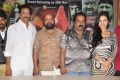 Ishta Sakhi Movie Press Meet Stills