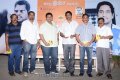 Ishtam Audio Launch Stills