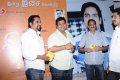 Ishtam Audio Launch Gallery