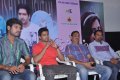 Ishtam Press Meet Stills