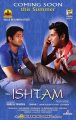 Santhanam, Vimal in Ishtam Movie Posters