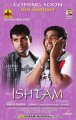 Vimal, Santhanam in Ishtam Movie Posters