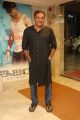 Prakash Raj @ ISM Movie Audio Launch Stills