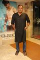 Prakash Raj @ ISM Movie Audio Launch Stills