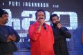 ISM Movie Audio Launch Stills