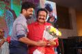 ISM Movie Audio Launch Stills