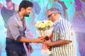 ISM Movie Audio Launch Stills