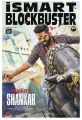 Ram Pothineni in iSmart Shankar Blockbuster Posters