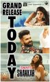 Nidhhi Agerwal, Ram Pothineni, Nabha Natesh in iSmart Shankar Movie Release Today Posters