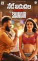 Ram Pothineni, Nidhhi Agerwal in iSmart Shankar Movie Release Today Posters