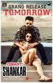 Ram Pothineni, Nabha Natesh in iSmart Shankar Movie Release Posters