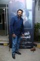 Actor Ponvannan @ Ispade Rajavum Idhaya Raniyum Press Meet Stills