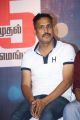 Ispade Rajavum Idhaya Raniyum Press Meet Stills