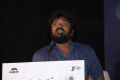 Ispade Rajavum Idhaya Raniyum Press Meet Stills