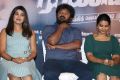 Ispade Rajavum Idhaya Raniyum Press Meet Stills