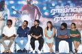 Ispade Rajavum Idhaya Raniyum Press Meet Stills