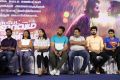 Ispade Rajavum Idhaya Raniyum Success Meet Photos