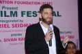 Ariel Seidman @ Israeli Film Festival 2018 Inauguration Stills