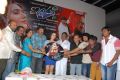 Ista Sakhi Movie Audio Launch Stills