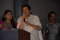 Ista Sakhi Movie Audio Launch Photos