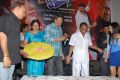 Ista Sakhi Movie Audio Launch Stills