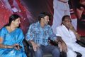 Jeevitha, Rajasekhar, Sagar at Ista Sakhi Movie Audio Launch Photos