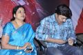 Jeevitha, Rajasekhar at Ista Sakhi Movie Audio Release Stills