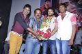 Ista Sakhi Movie Audio Launch Photos