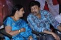 Jeevitha, Rajasekhar at Ista Sakhi Movie Audio Launch Photos