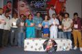 Ista Sakhi Movie Audio Launch Stills