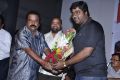 Ista Sakhi Movie Audio Launch Photos