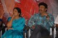 Jeevitha, Rajasekhar at Ista Sakhi Movie Audio Launch Photos