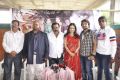 Ista Sakhi Movie Press Meet Stills