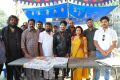 Item Telugu Movie Launch Stills