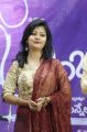 Shubhangi Bant @ Itlu Anjali Movie First Look Launch Stills