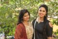 Shubhangi Bant, Himansi @ Itlu Anjali Movie First Look Launch Stills