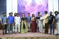 Itlu Anjali Movie First Look Launch Stills
