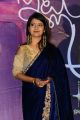 Actress Shubangi Pant @ Itlu Anjali Movie Trailer Launch Stills