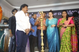 Its Just a Beginning Audio Launch Stills