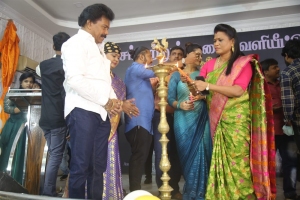 Its Just a Beginning Movie Audio Launch Stills