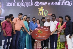 Its Just a Beginning Movie Audio Launch Stills