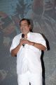 Kota Srinivasa Rao @ It's My Life Audio Release Function Stills