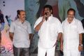 It's My Life Audio Release Function Stills