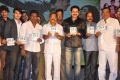 It's My Life Audio Release Function Stills