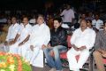 It's My Life Audio Release Function Stills