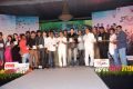 It's My Life Audio Release Function Stills