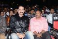 It's My Life Audio Release Function Stills