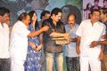 It's My Life Audio Release Function Stills